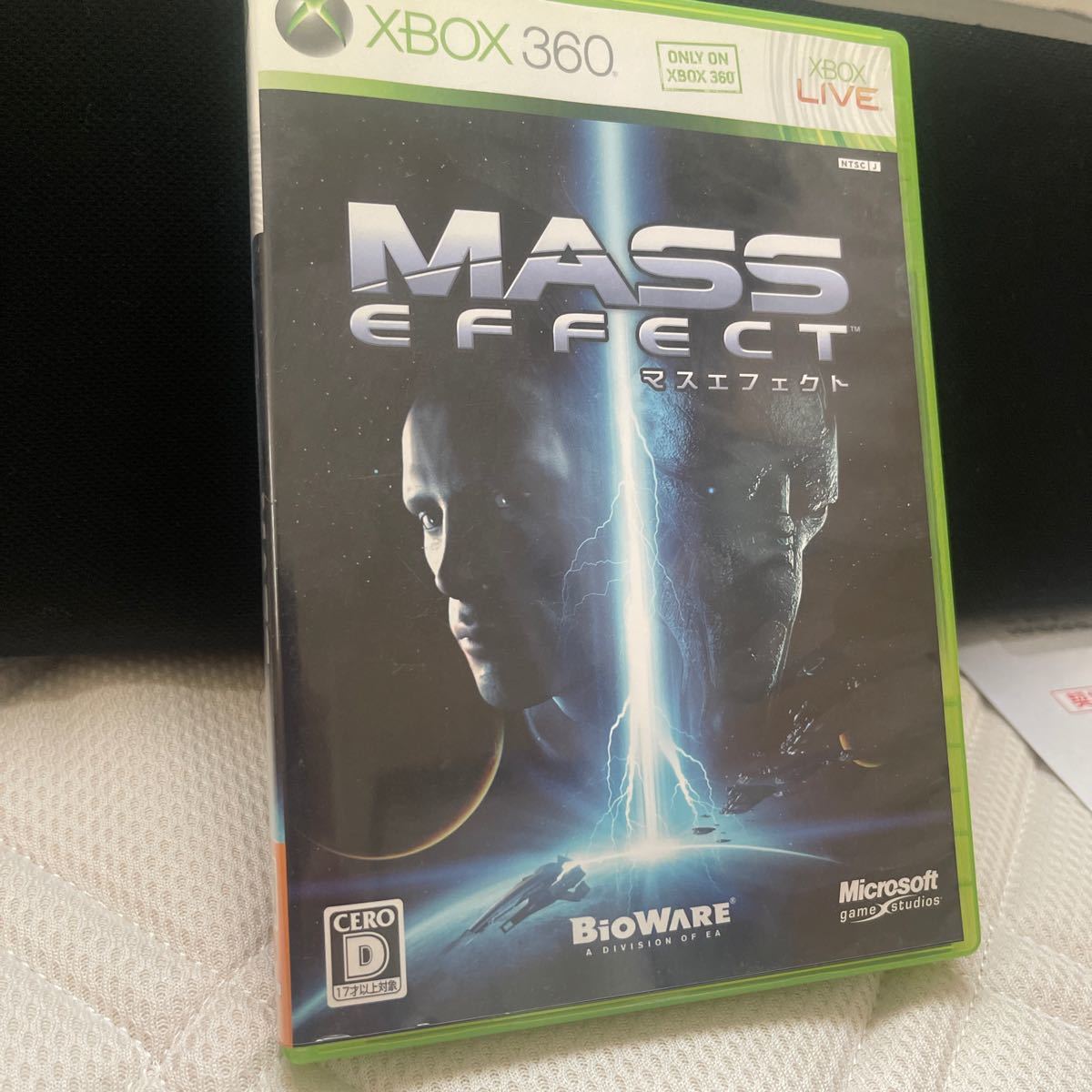 【Xbox360】 Mass Effect マス・エフェクト