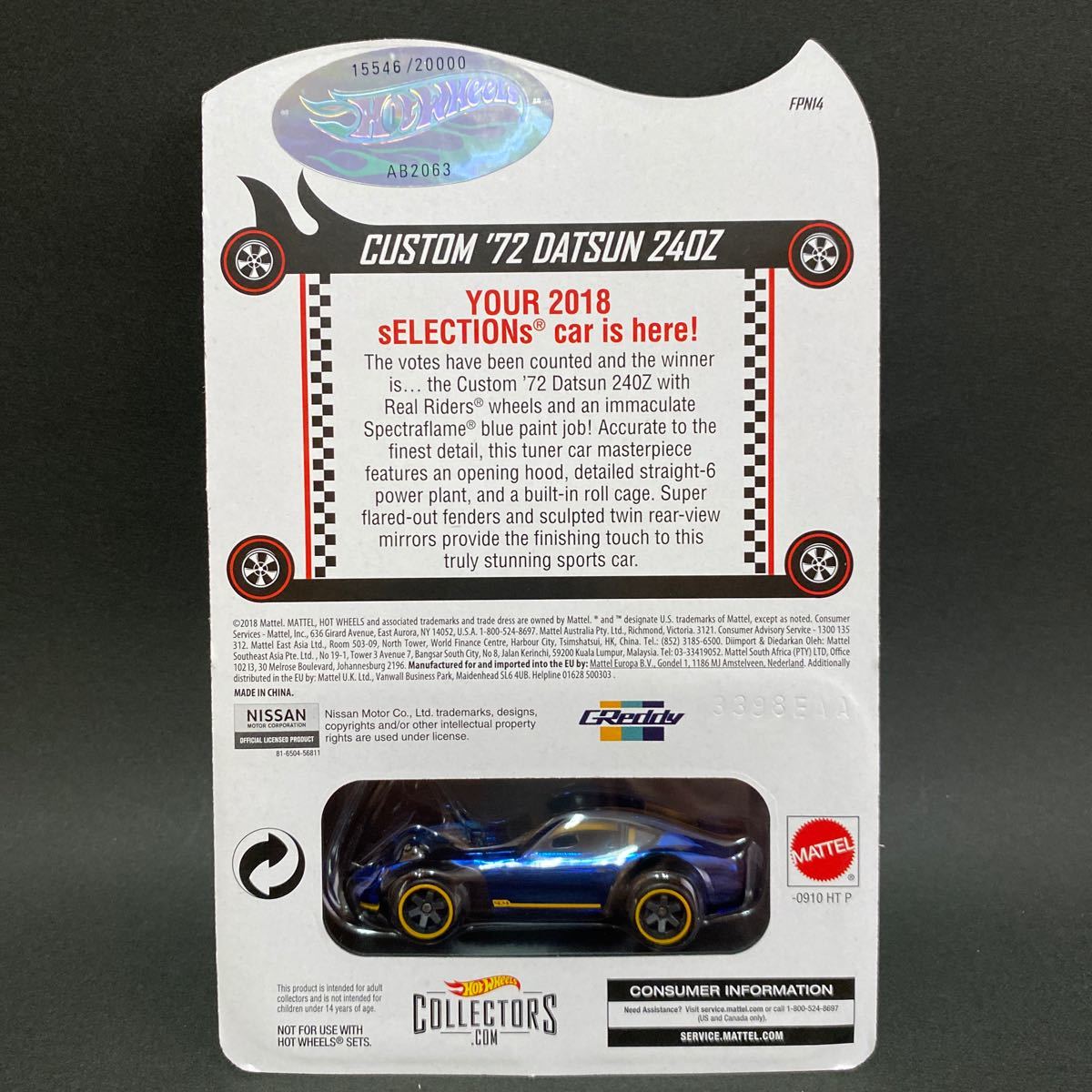 ホットウィール HOT WHEELS RLC CUSTOM '72 DATSUN 240Z ホットウィール HOT WHEELS RLC CUSTOM '72 DATSUN 240Z