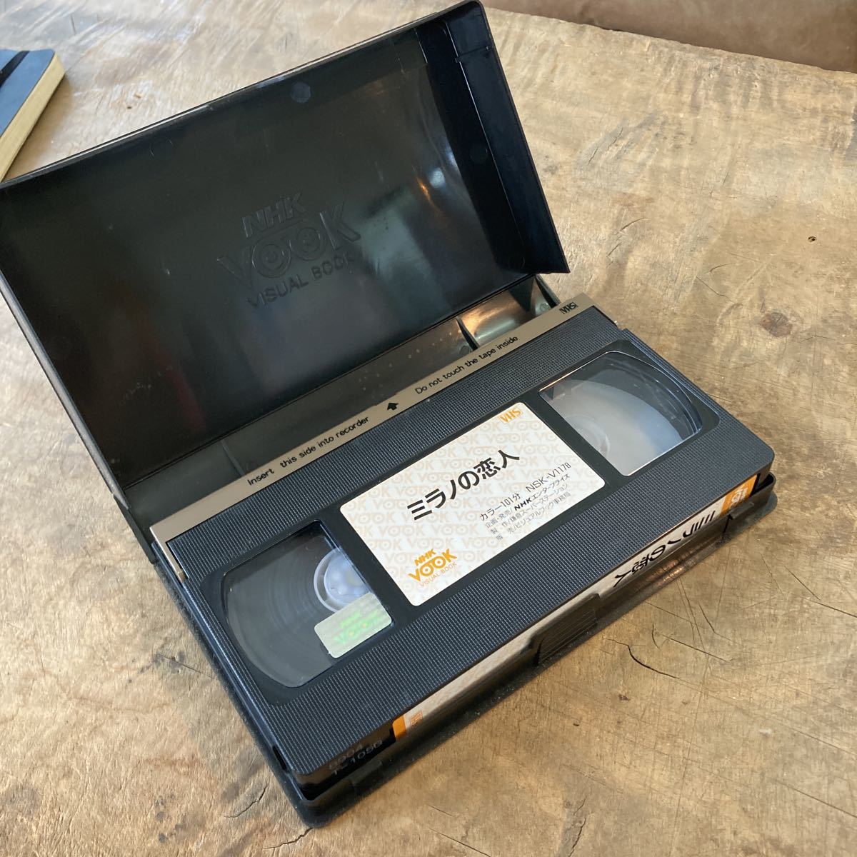 Vhs ミラノの恋人 監督 ルイジ コメンチーノ 出演 ジュリアーノ ジャンマ ステファニア サンドレッリ 1975年 シチリア 映画 ビデオ Product Details Proxy Bidding And Ordering Service For Auctions And Shopping Within Japan And The United States Get The Vhs ミラノの恋人 監督 ルイジ コメンチーノ 出演 ジュリアーノ ジャンマ ステファニア サンドレッリ 1975年 シチリア 映画 ビデオ Product Details Proxy Bidding And Ordering Service For Auctions And Shopping Within Japan And The United States Get The