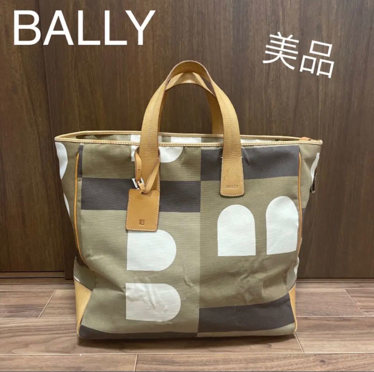 BALLY バリー レザー キャンバス トートバッグ|PayPayフリマ