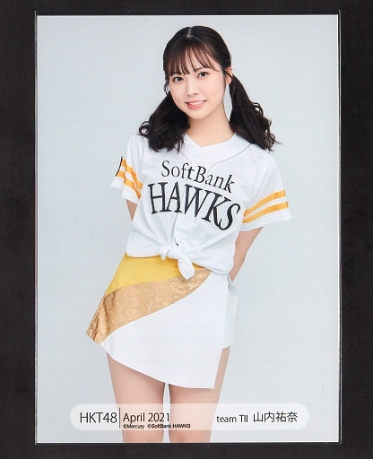 HKT48 teamTⅡ 山内祐奈 April 2021 劇場公式生写真 3種コンプ 2021年4月 Mercury SoftBank HAWKS_画像3