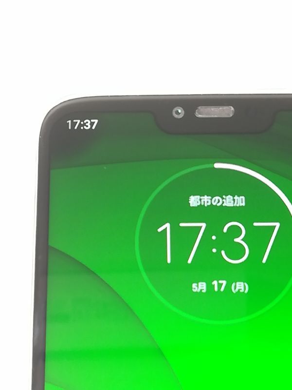 5950円 ジャンク品☆Motorola G7 Power SIMフリー 6.24インチ 5950円 ジャンク品☆Motorola G7 Power SIMフリー 6.24インチ