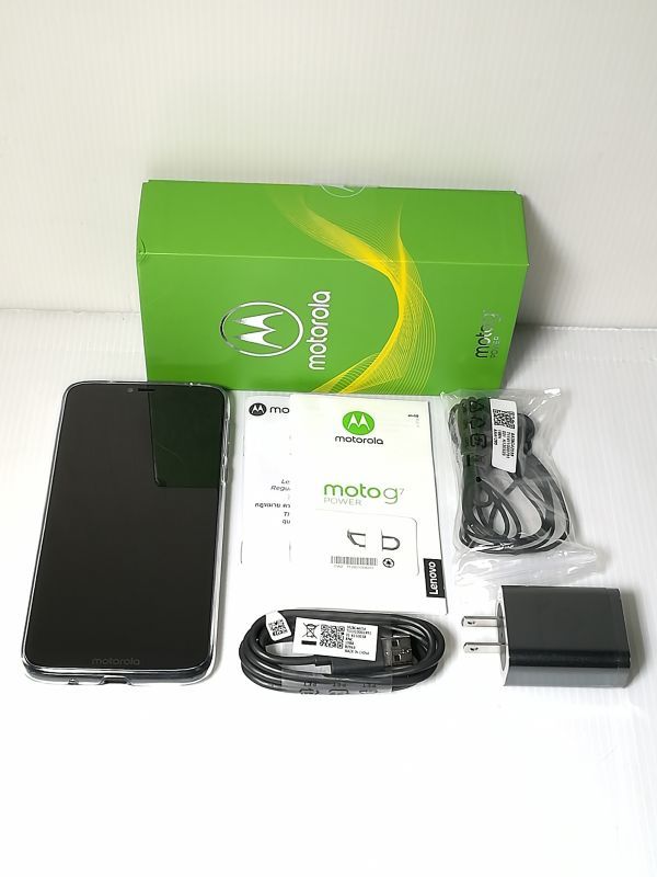 ジャンク品★Motorola G7 Power SIMフリー 6.24インチ・nano SIMx2　4GB/64GB PAEK0002JP