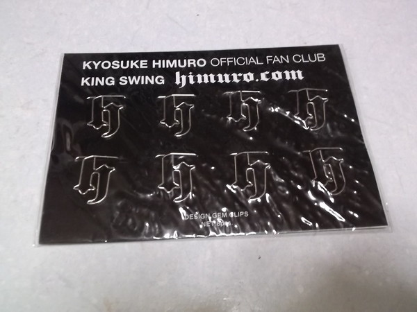 ( Himuro Kyosuke [ FC.. привилегия зажим 8 позиций комплект! нераспечатанный новый товар ] изначальный BOOWY bow i