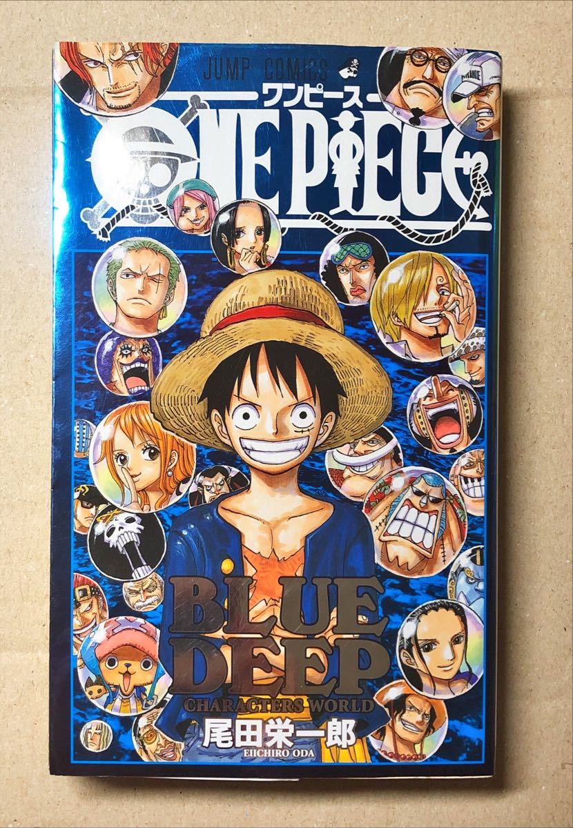 Paypayフリマ One Piece Blue Deep Characters World Paypayフリマ One Piece Blue Deep Characters World