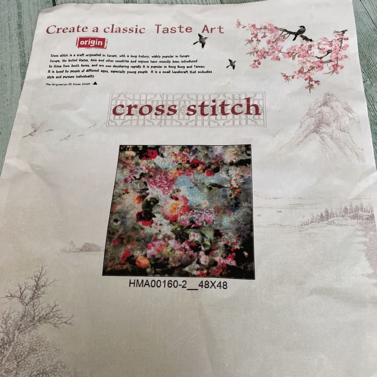 クロスステッチ刺繍キット(HMA00160)布地印刷あり　11カウント