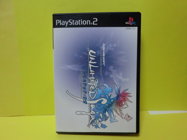 ☆未使用☆ PS2 【 アンリミテッド:サガ 】 【即決】 タイトル ☆未使用☆ PS2 【 アンリミテッド:サガ 】 【即決】 タイトル