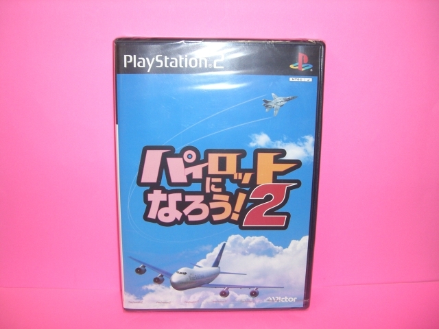 ☆新品☆　ＰＳ２ 【　パイロットになろう！２　】 【即決】