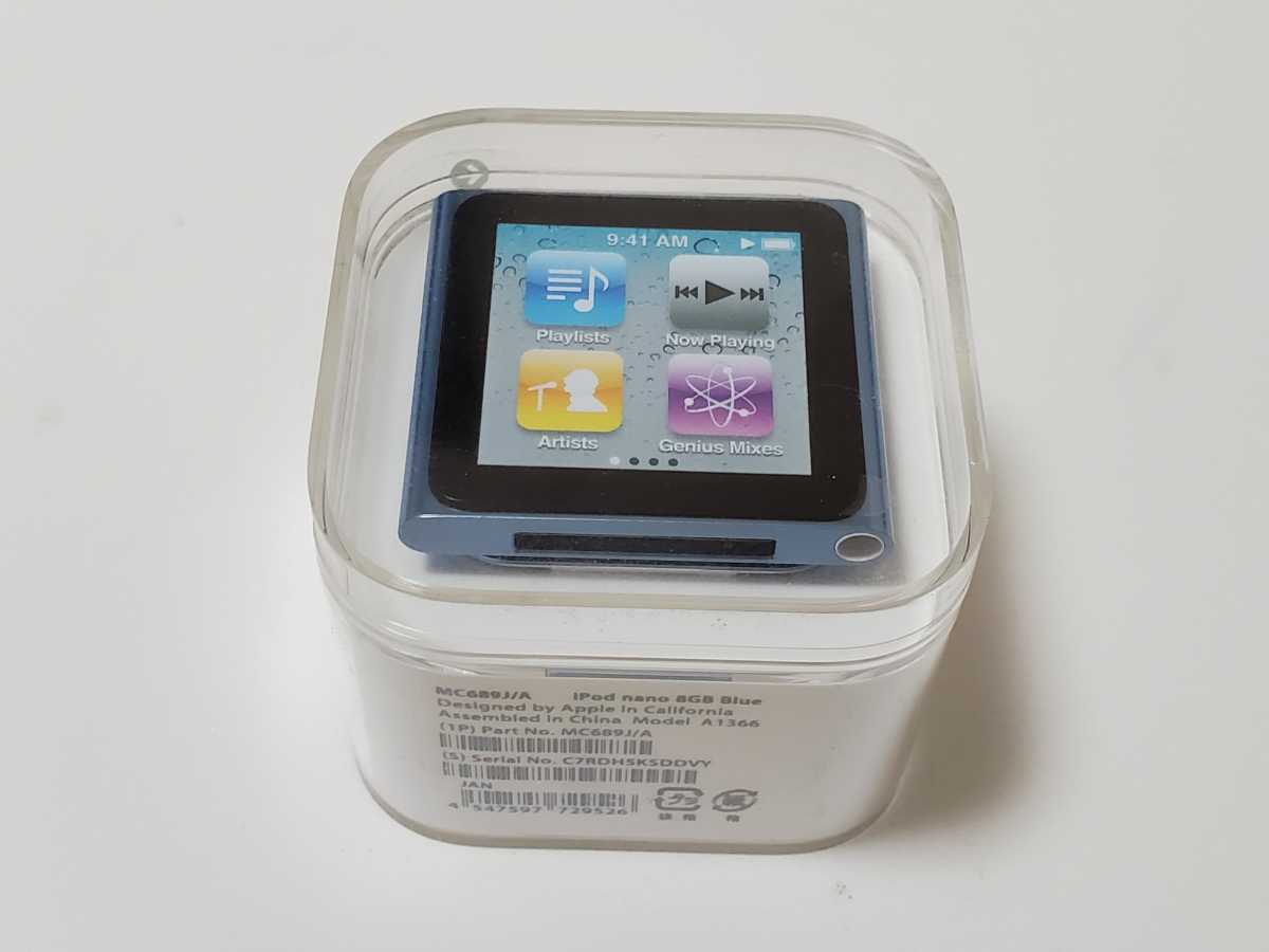 Apple iPod nano 第6世代 ブルー ジャンク品 - ポータブルプレーヤー