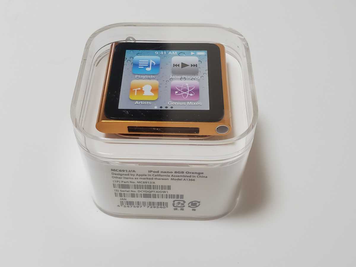 iPod nano第6世代