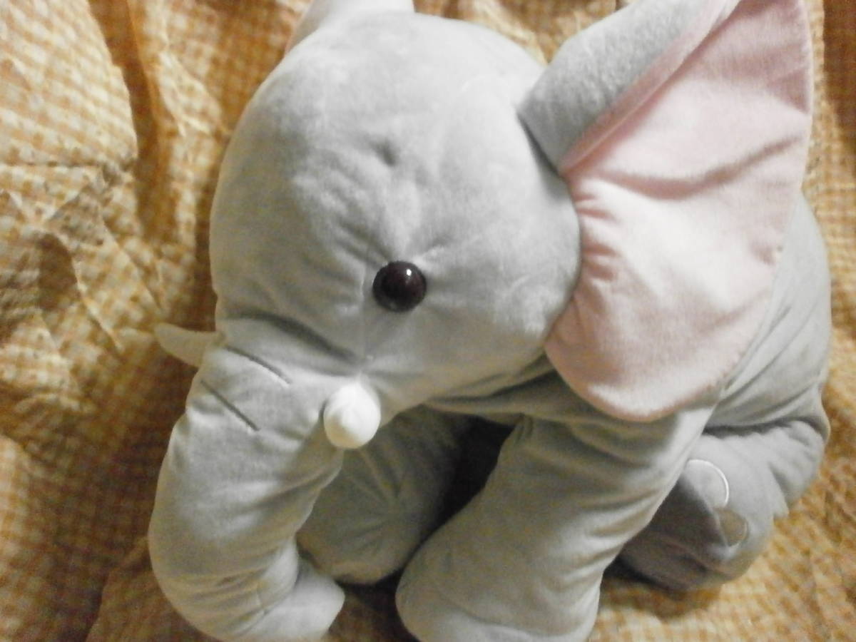 ku... elephant san ....BIG soft toy 