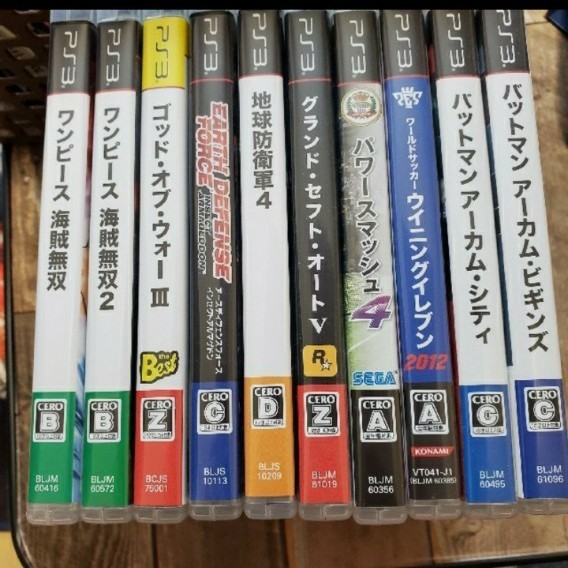 PS3 ソフト まとめ売り