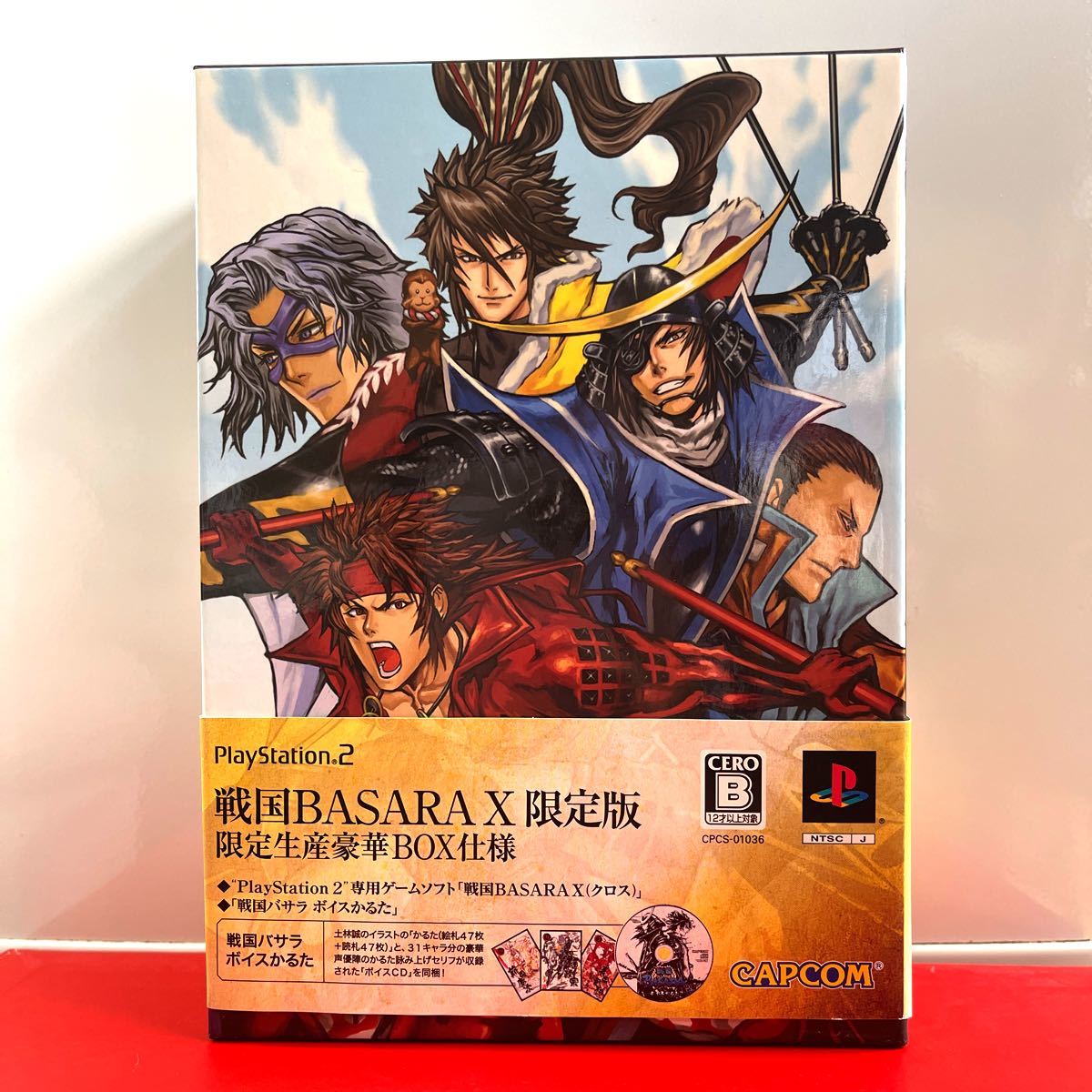 Paypayフリマ 戦国basara X 限定版 限定生産豪華box仕様