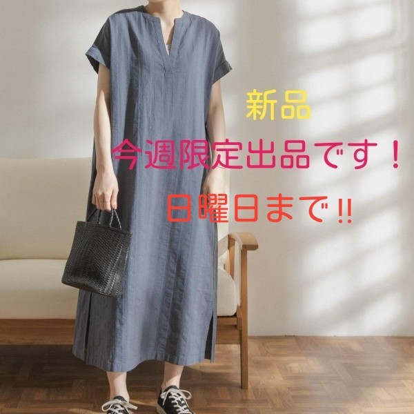 Paypayフリマ フォーク スプーン アーバンリサーチドアーズ ランダムヘリンボーンキーネックワンピース ブルー系 Onesize Paypayフリマ フォーク スプーン アーバンリサーチドアーズ ランダムヘリンボーンキーネックワンピース ブルー系 Onesize