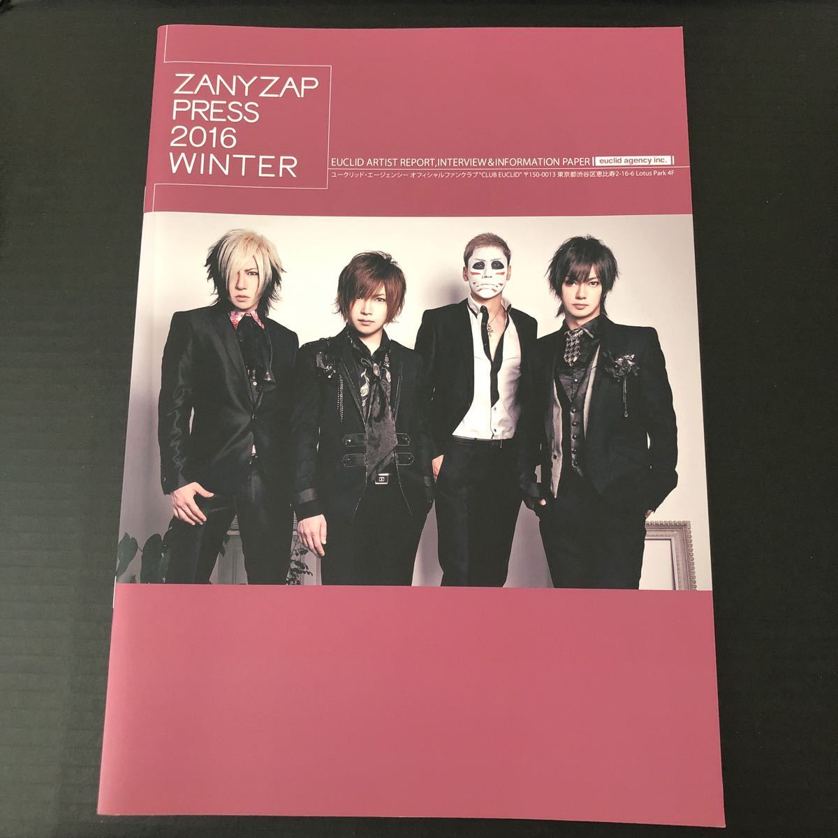 ゴールデンボンバー 会場限定cdの値段と価格推移は 1件の売買情報を集計したゴールデンボンバー 会場限定cdの価格や価値の推移データを公開 ゴールデンボンバー 会場限定cdの値段と価格推移は 1件の売買情報を集計したゴールデンボンバー 会場限定cdの価格や価値の推移データを公開