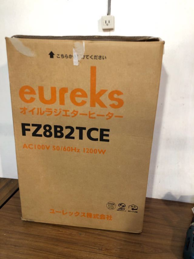  You Rex eureks FZ8B2TCE oil heater FZ series 3~8 tatami type fins 8 sheets 