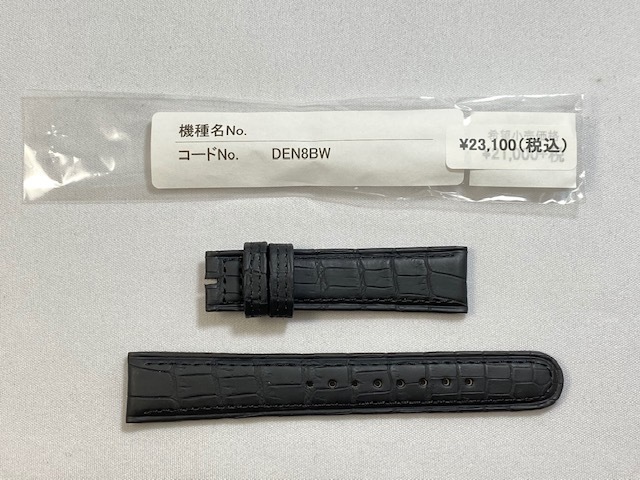 DEN8BW SEIKO グランドセイコー 18mm 純正革ベルト クロコダイル ブラック SBGX038/9F61-0A30他用 ネコポス送料無料_画像1