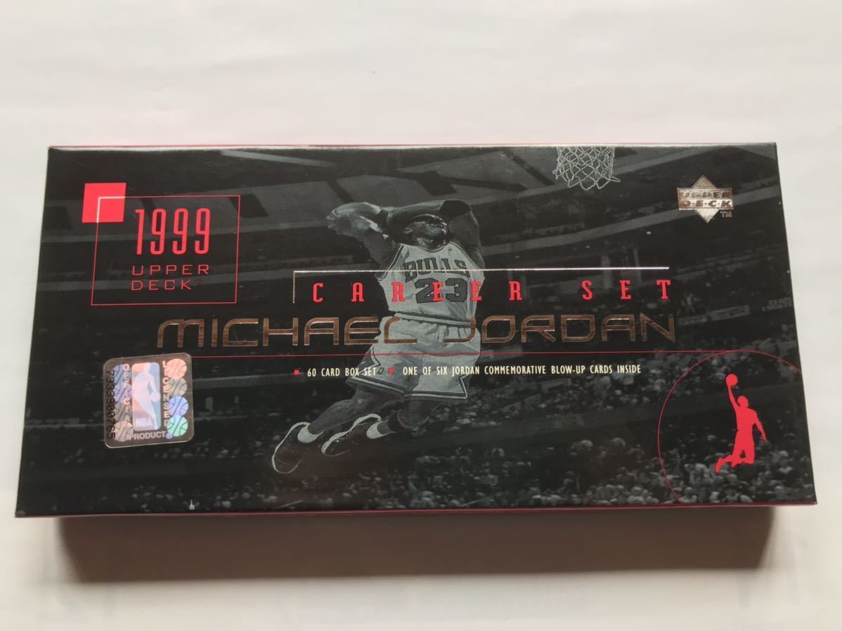  Michael * Jordan Chicago *bruzUPPER DECK made 60 CARD BOX SET