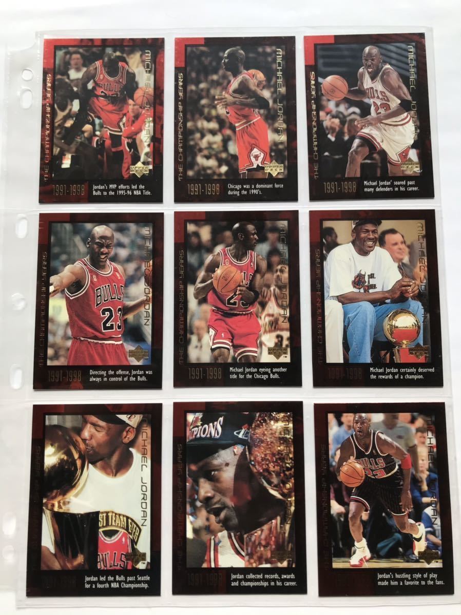  Michael * Jordan Chicago *bruzUPPER DECK made 60 CARD BOX SET