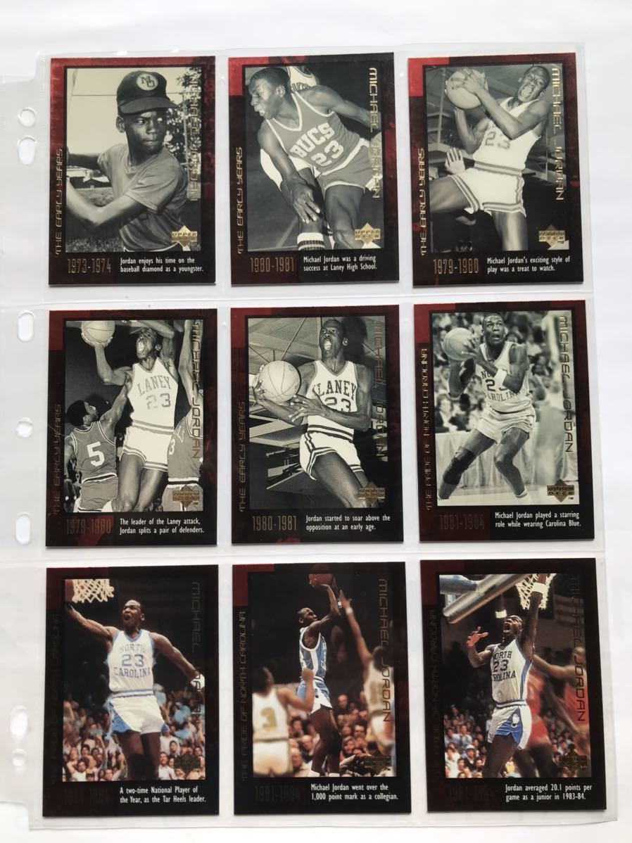  Michael * Jordan Chicago *bruzUPPER DECK made 60 CARD BOX SET