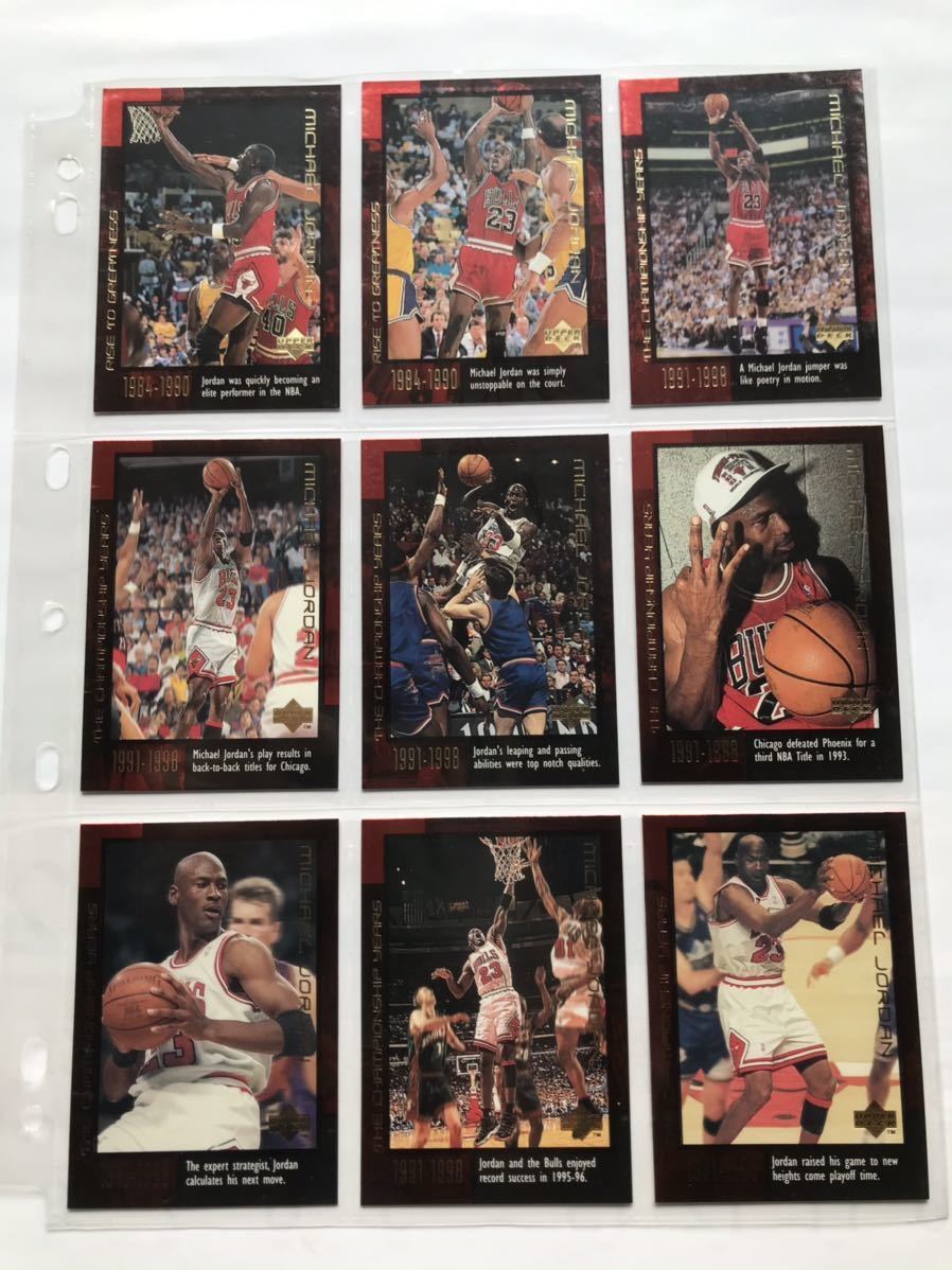  Michael * Jordan Chicago *bruzUPPER DECK made 60 CARD BOX SET