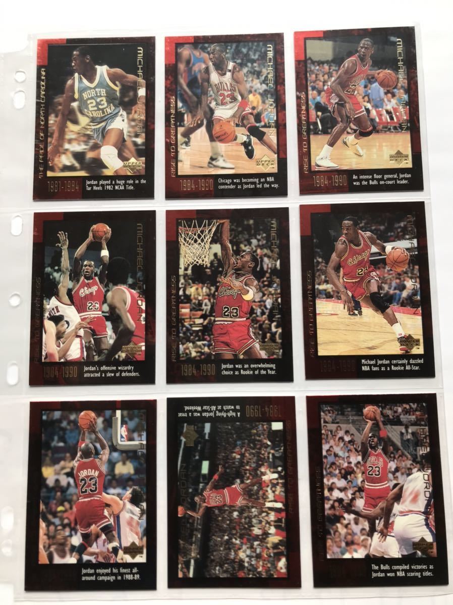  Michael * Jordan Chicago *bruzUPPER DECK made 60 CARD BOX SET