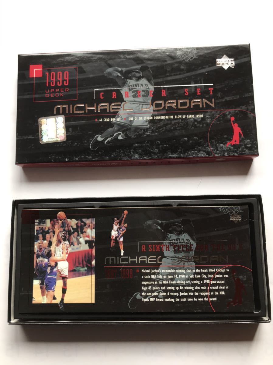  Michael * Jordan Chicago *bruzUPPER DECK made 60 CARD BOX SET