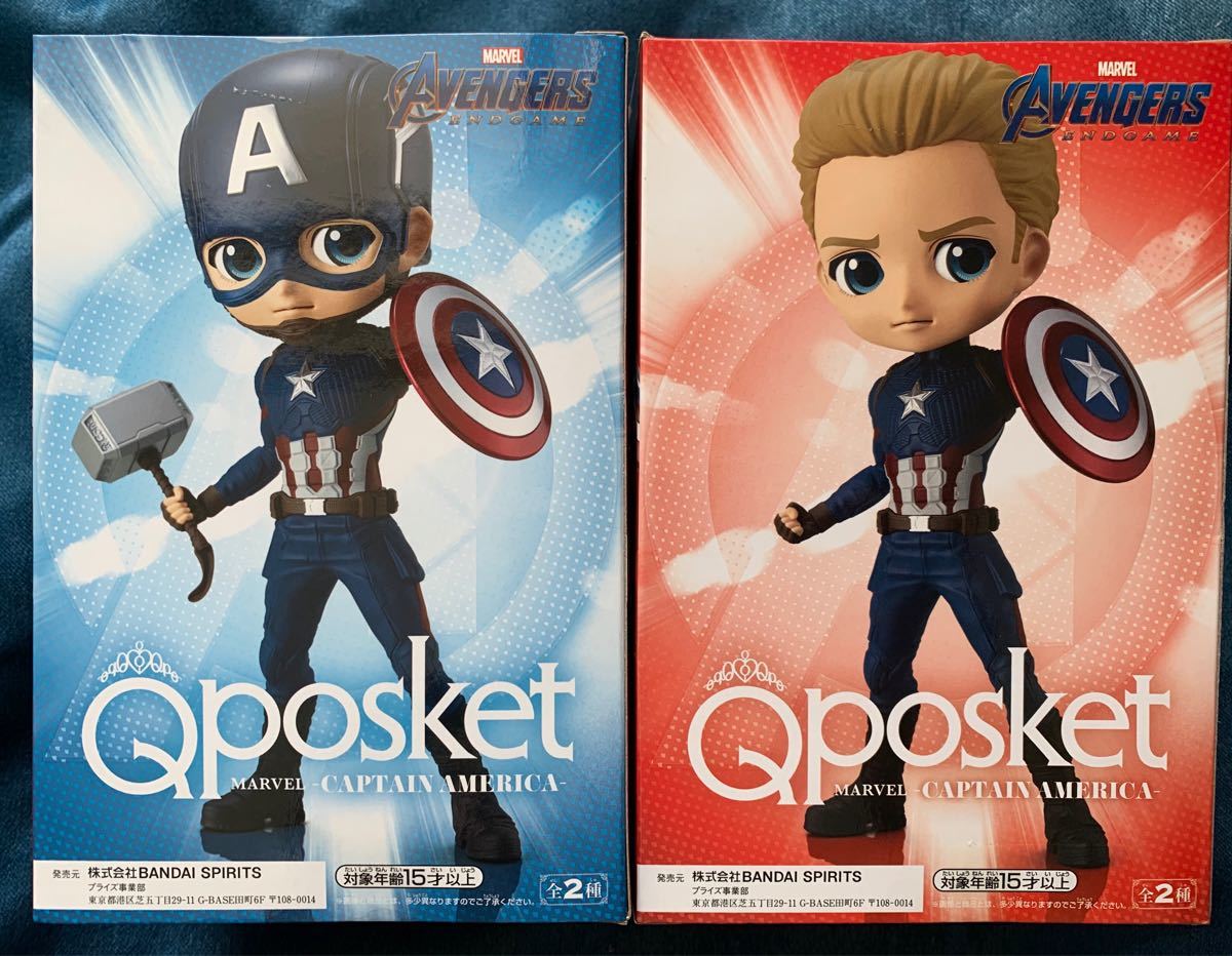 Qposket アメコミ系12体まとめ Qposket アメコミ系12体まとめ Qposket 開封① | momoのつれづれ日記