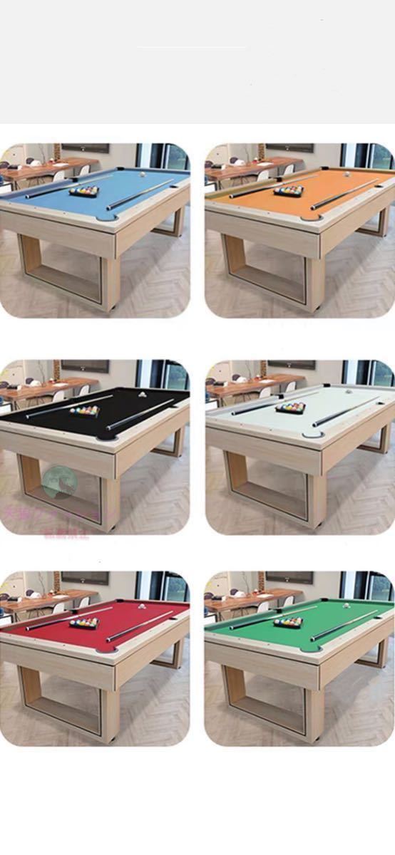 ●北欧風 3in1 マルチゲームテーブル ビリヤード　卓球 ダイニングテーブル 卓球台 ビリヤード台 店舗 試合 家庭 クラブ 会議 9フィート_画像10