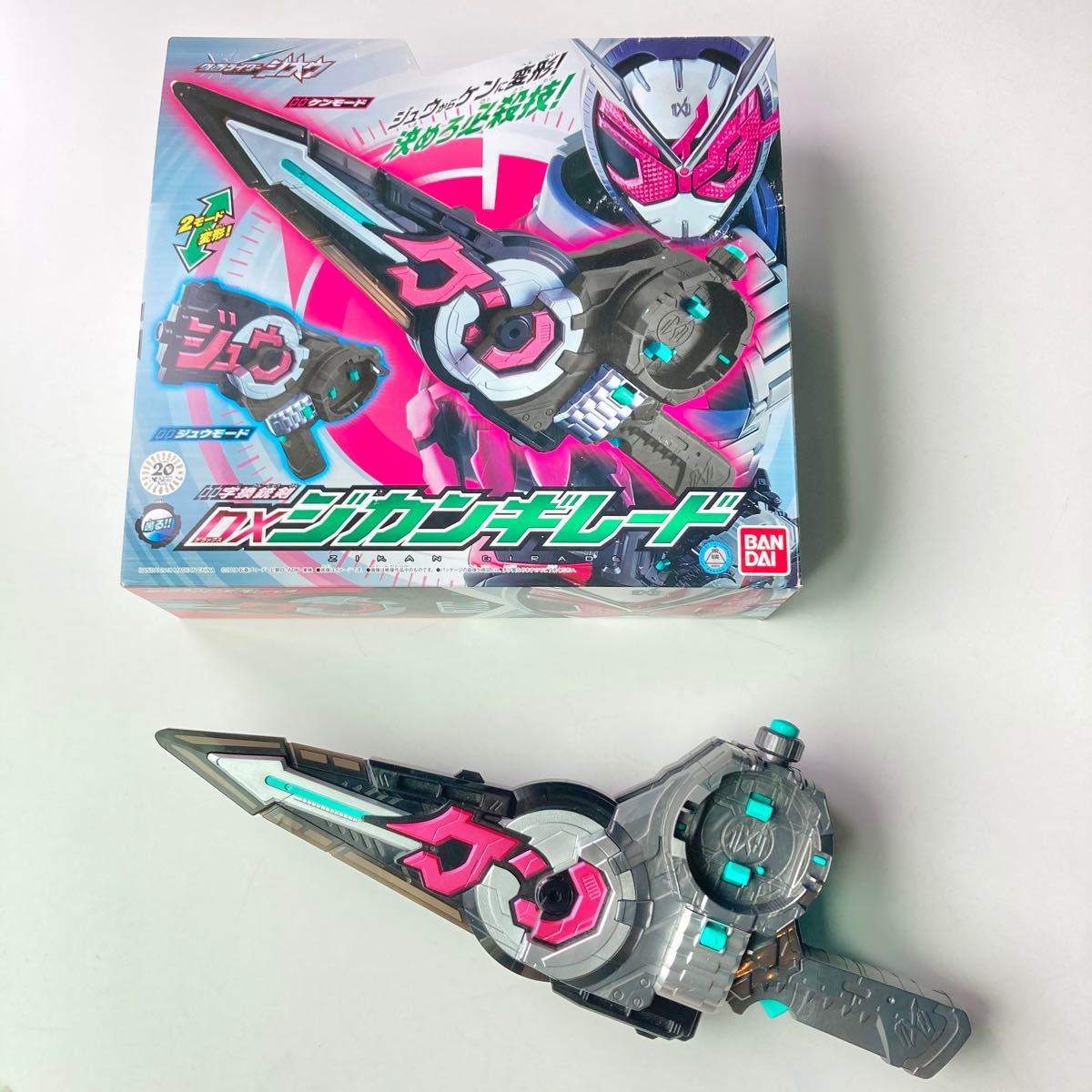 仮面ライダージオウ DXジクウドライバー ライドウォッチ ジオウ 仮面ライダージオウ DXジクウドライバー ライドウォッチ ジオウ