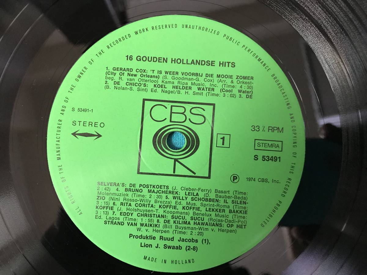 LP●16 Gouden Hollandse Hits HOLLAND盤CBS S53491 エロ　セクシー フェロモン お色気_画像3