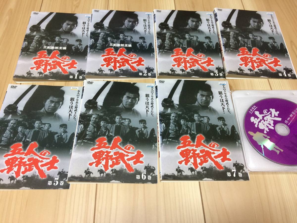 五人の野武士 DVD　レンタル落ち　トールケース無し　三船敏郎、田村正和