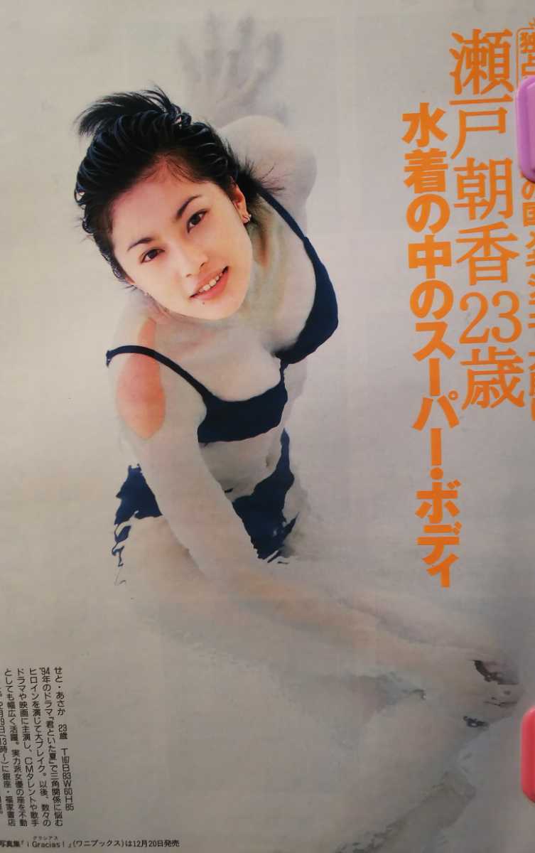 专业雅虎代拍 雅虎拍卖 日本代拍 日拍 日购 Yahoo代拍 转运 代收包裹 日本购物网 Www Gouwujp Com 专业雅虎代拍 雅虎拍卖 日本代拍 日拍 日购 Yahoo代拍 转运 代收包裹 日本购物网 Www Gouwujp Com