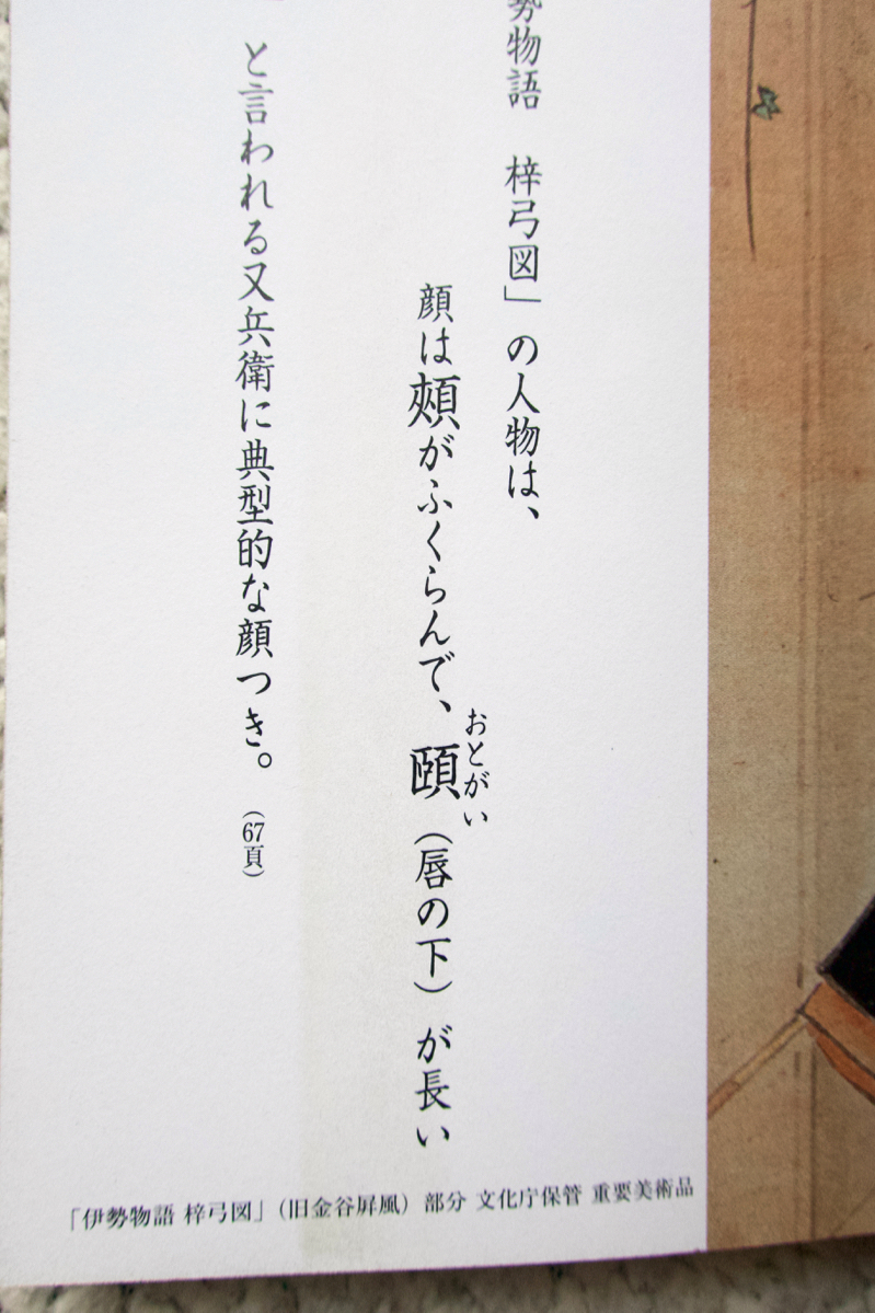 item_image_8