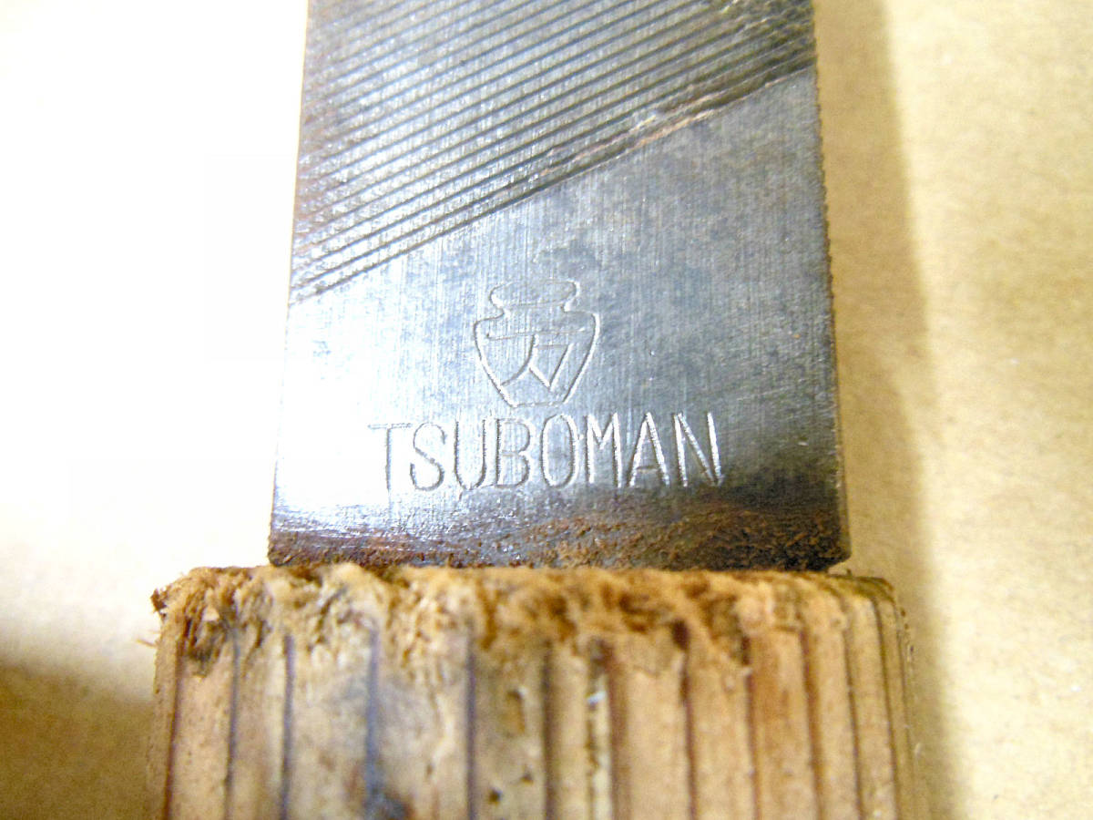 tsubo man / flat file /TUBOMAN/ flat .