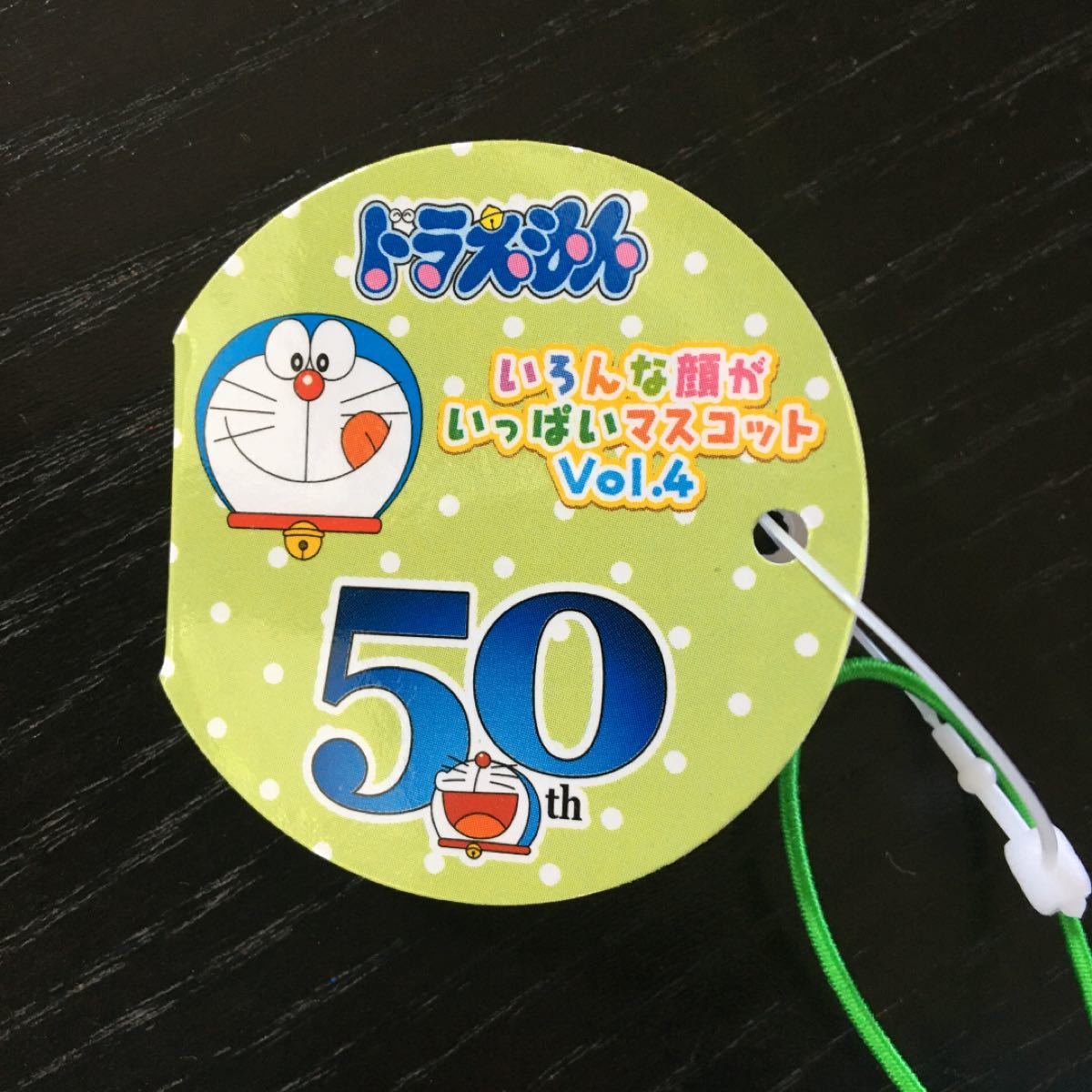 Paypayフリマ ドラえもん いろんな顔がいっぱいマスコット ハート ぬいぐるみ Paypayフリマ ドラえもん いろんな顔がいっぱいマスコット ハート ぬいぐるみ