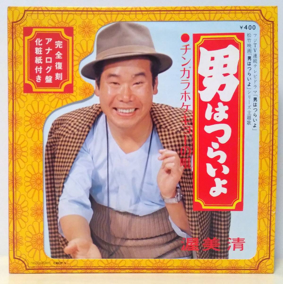 专业雅虎代拍 雅虎拍卖 日本代拍 日拍 日购 Yahoo代拍 转运 代收包裹 日本购物网 Www Gouwujp Com 专业雅虎代拍 雅虎拍卖 日本代拍 日拍 日购 Yahoo代拍 转运 代收包裹 日本购物网 Www Gouwujp Com