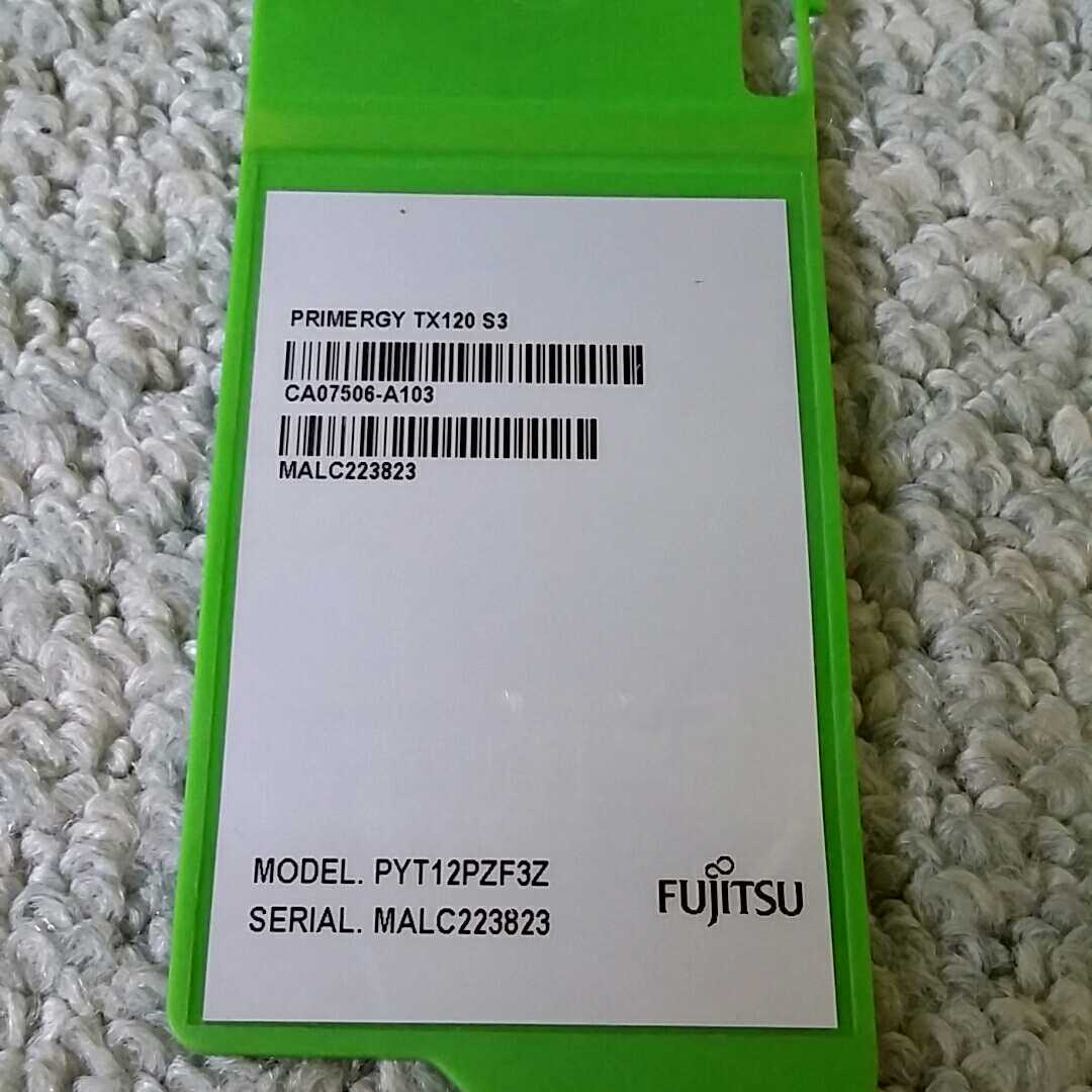 岐阜 送料63円 ★ Fujitsu PRIMERGY TX120 S3 用 パーツ 中古品 ★ Q369_画像3