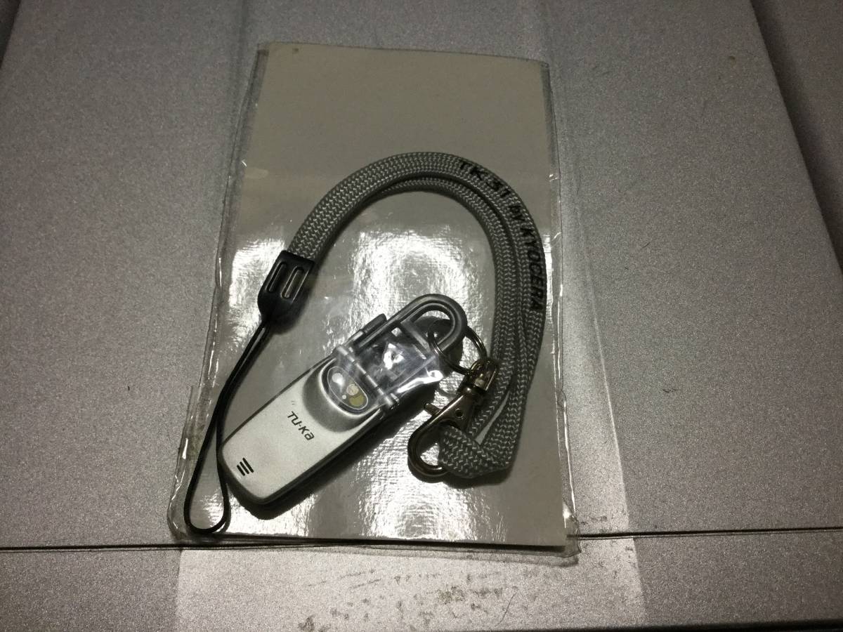 ツーカー Tk31の値段と価格推移は 2件の売買情報を集計したツーカー Tk31の価格や価値の推移データを公開 ツーカー Tk31の値段と価格推移は 2件の売買情報を集計したツーカー Tk31の価格や価値の推移データを公開