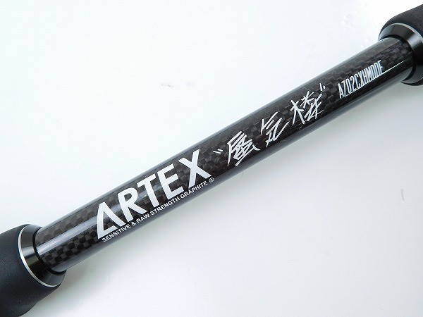 Yahoo!オークション - DRT ARTEX 蜃気楼 A702CXHMODF /管理 Yahoo!オークション - DRT ARTEX 蜃気楼 A702CXHMODF /管理