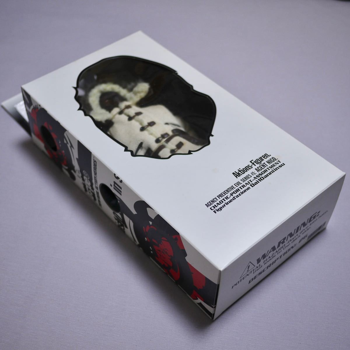 A BATHING APE BAPE PLAY UNKLE NIGO FUTURA MO'WAX James Lavelle