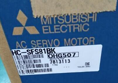 送料無料★新品 MITSUBISHI/三菱 HC-SFS81BK サーボモーター