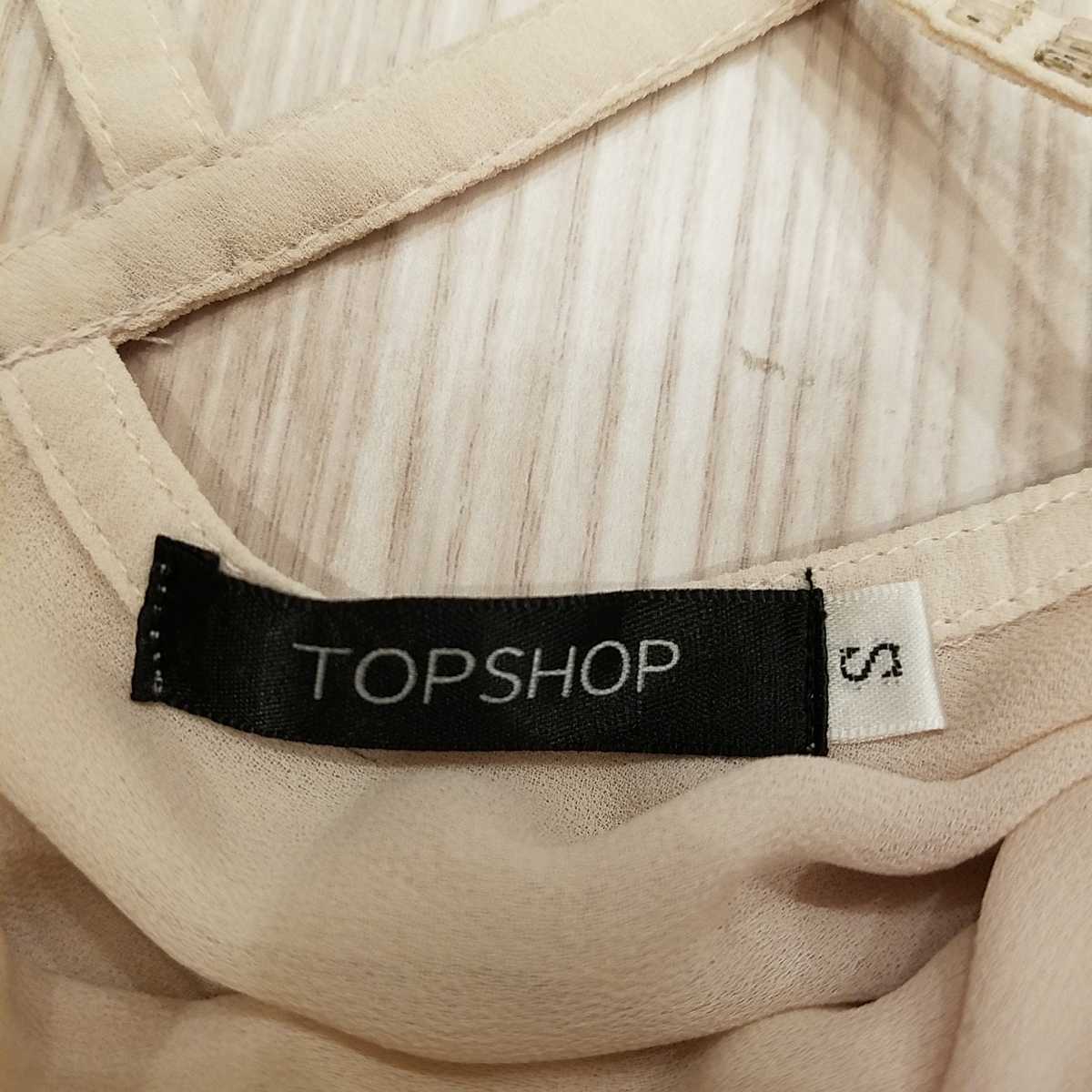 item_image_7