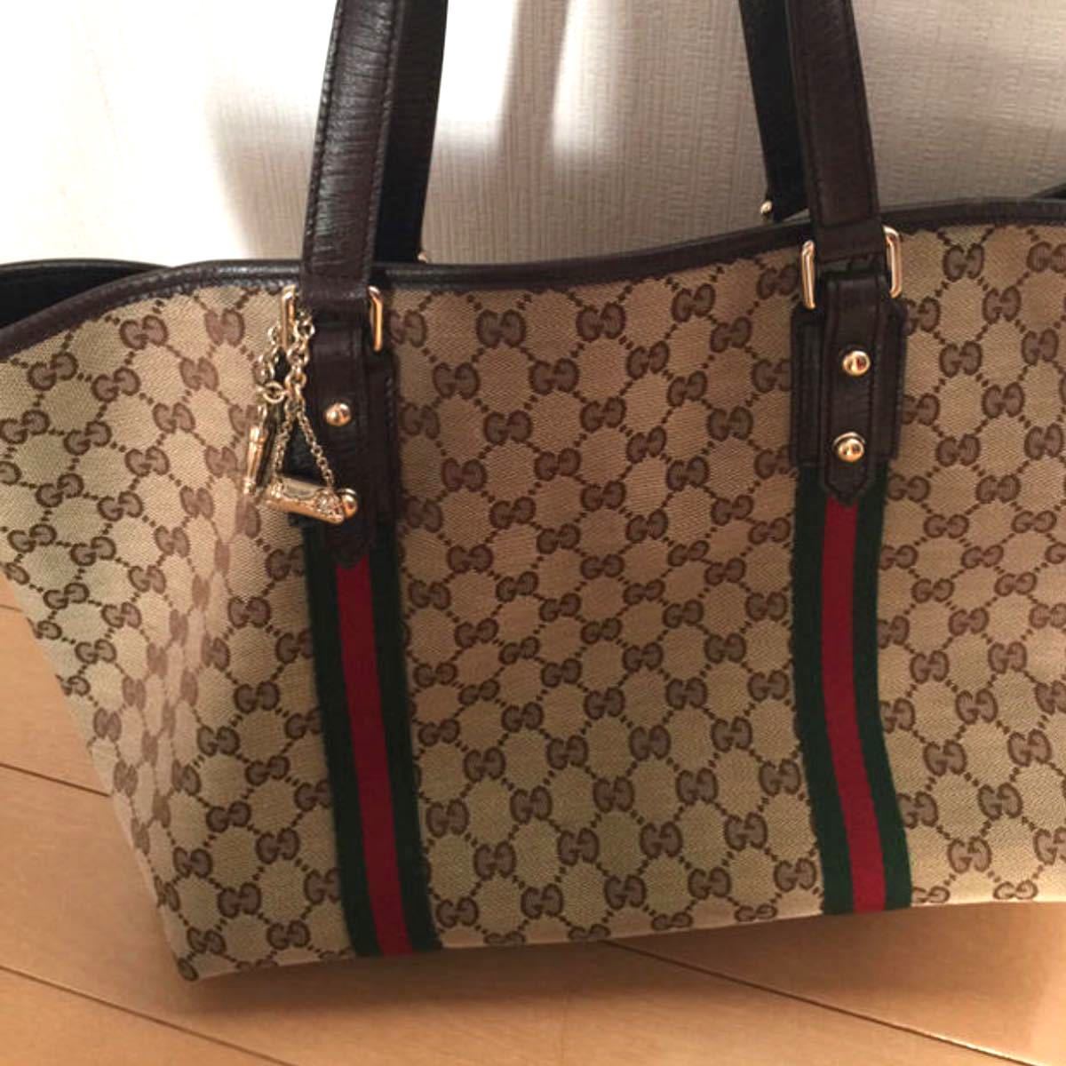 GUCCI トートバッグ　チャーム付き　美品