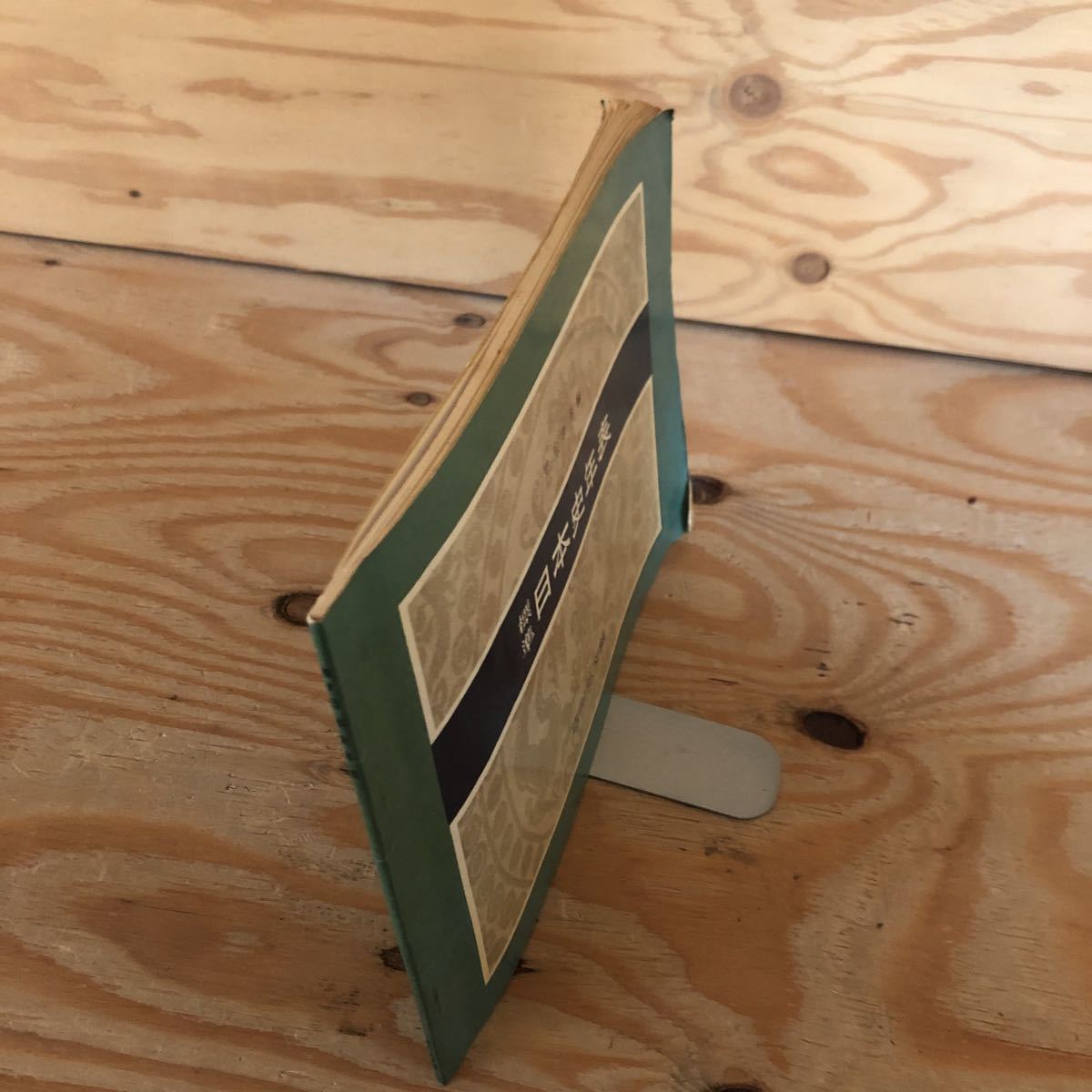 item_image_5
