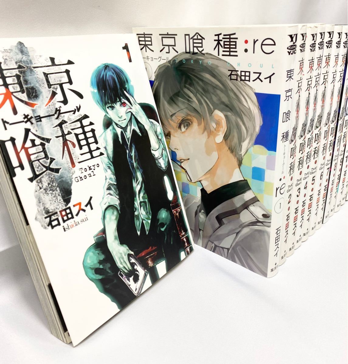 セール&特集> 東京喰種全巻 1-14 :re 1-16 cominox.com.mx