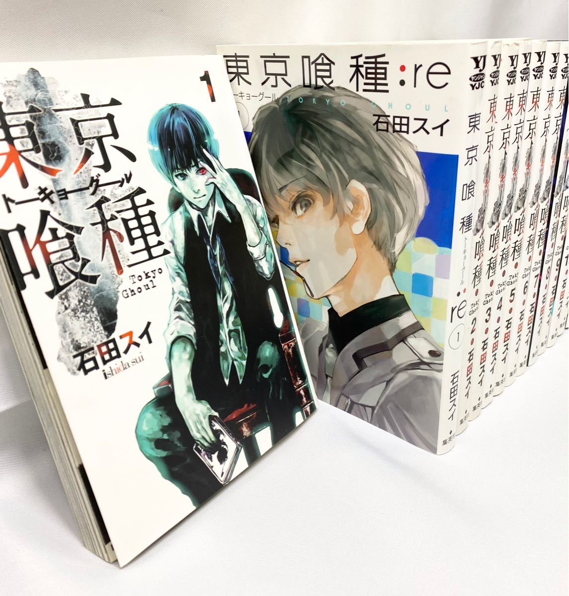 Paypayフリマ まとめ売り 東京種喰re 東京グール 全巻完結セット 計32冊