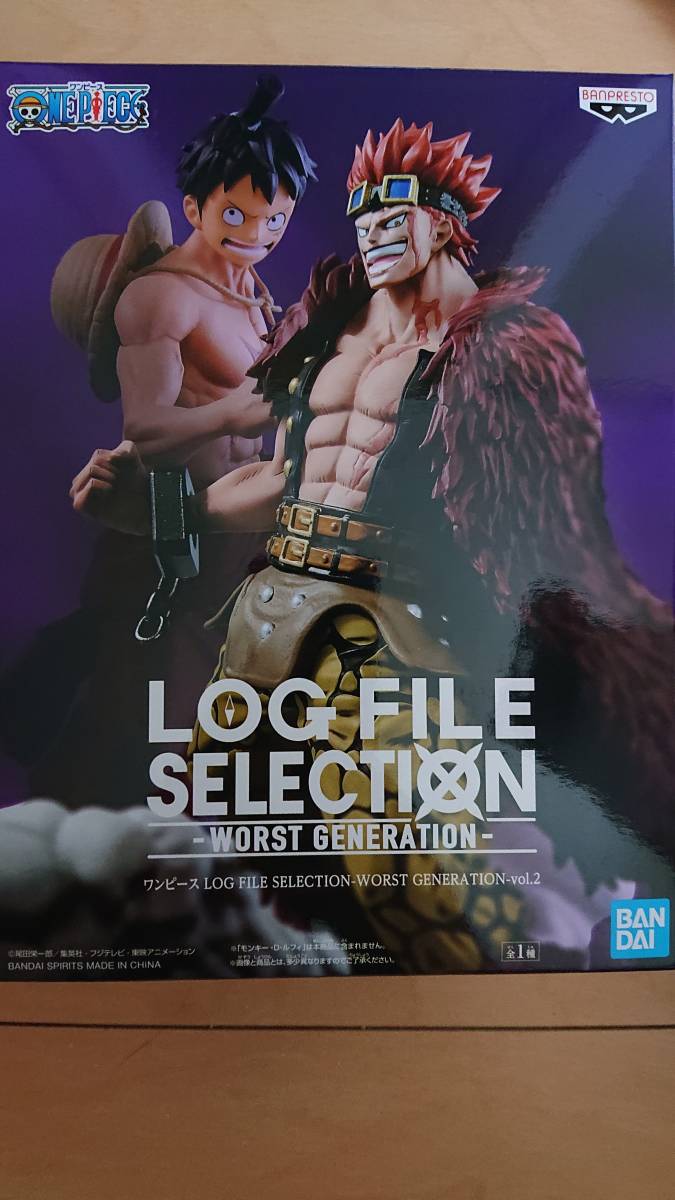 ワンピース Log File Selection Worst Generation Vol 2 Eustass Kid ユースタス キッド One Piece 売買されたオークション情報 Yahooの商品情報をアーカイブ公開 オークファン Aucfan Com ワンピース Log File Selection Worst Generation Vol 2 Eustass Kid ユースタス キッド One Piece 売買されたオークション情報 Yahooの商品情報をアーカイブ公開 オークファン Aucfan Com