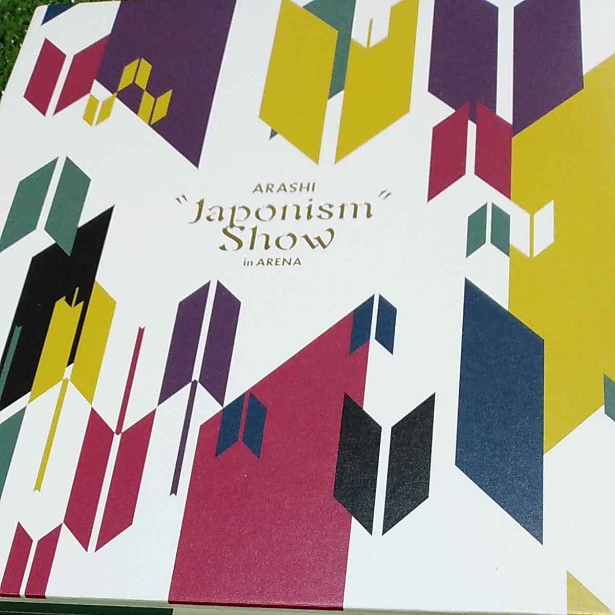 Paypayフリマ 嵐 アラシ ジャポニズム Arashi Japonism Show In Arena パンフレット Paypayフリマ 嵐 アラシ ジャポニズム Arashi Japonism Show In Arena パンフレット