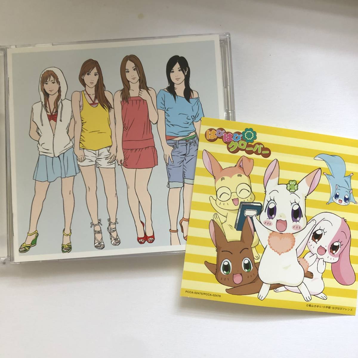 Cd Dvd まりもみ 星になる はぴはぴクローバー ステッカー付 アニメソング一般 売買されたオークション情報 Yahooの商品情報をアーカイブ公開 オークファン Aucfan Com Cd Dvd まりもみ 星になる はぴはぴクローバー ステッカー付 アニメソング一般 売買されたオークション情報 Yahooの商品情報をアーカイブ公開 オークファン Aucfan Com